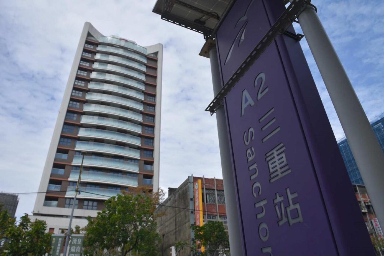 Check Inn Select New Taipei Sanchong Eksteriør billede